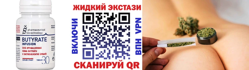 БУТИРАТ оксана  Сысерть 