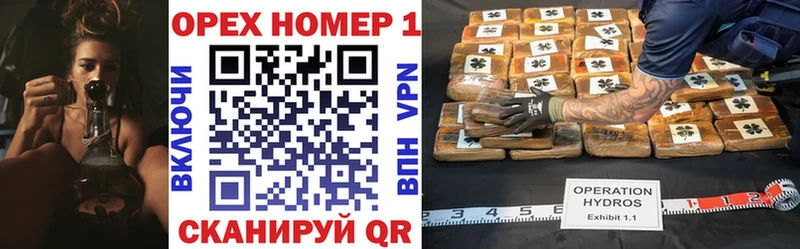 КОКАИН VHQ Сысерть