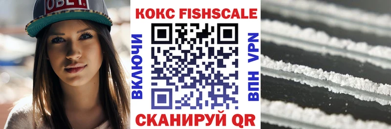 наркошоп  Сысерть  Cocaine Боливия 