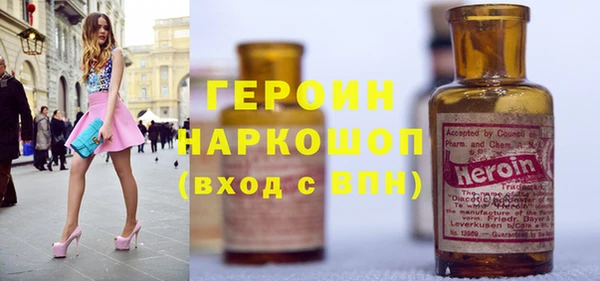 меф VHQ Армянск