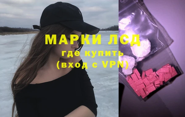 меф VHQ Армянск