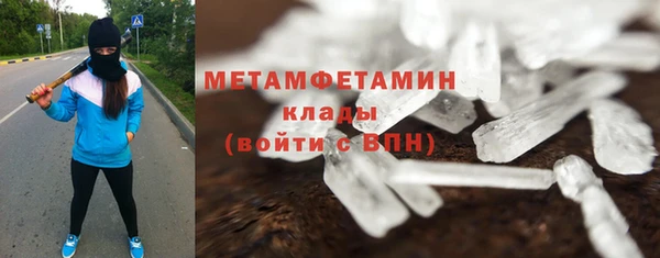 меф Аркадак