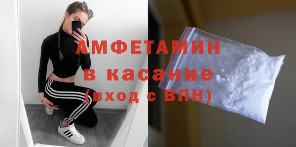 mdpv Арсеньев