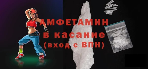 меф Аркадак