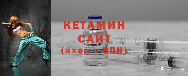 меф Аркадак