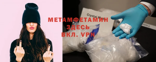 mdpv Арсеньев