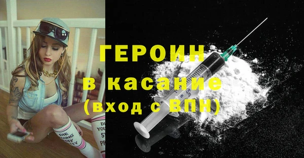 меф Аркадак