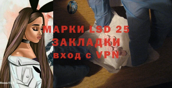 меф Аркадак
