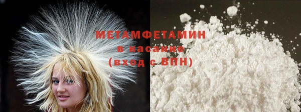 меф Аркадак