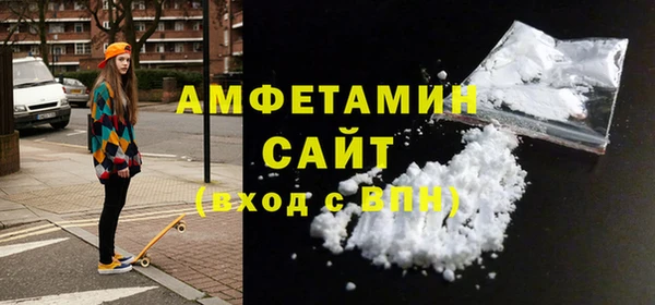 mdpv Арсеньев