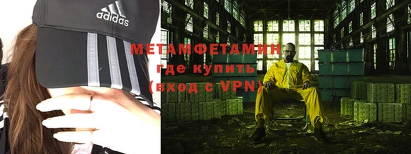 меф Аркадак