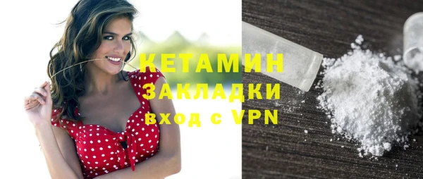 меф Аркадак