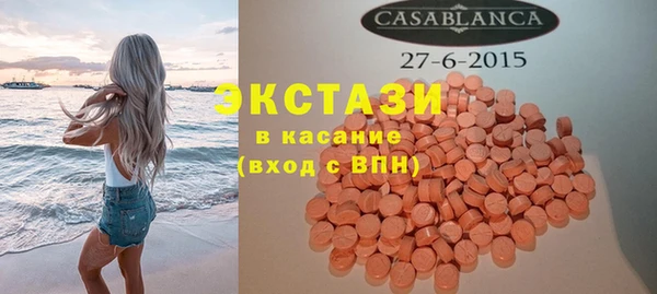 mdpv Арсеньев