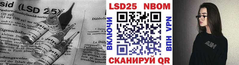 ЛСД экстази кислота  Сысерть 