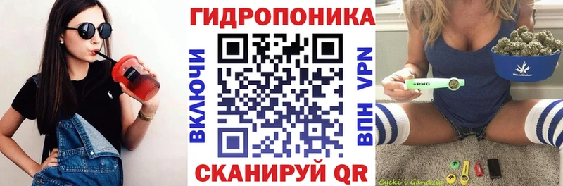 Конопля MAZAR Сысерть